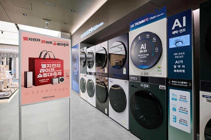 [첨부] LG전자 플래그십 D5 ‘2026 엘라쇼’ 행사 사진 02.jpg