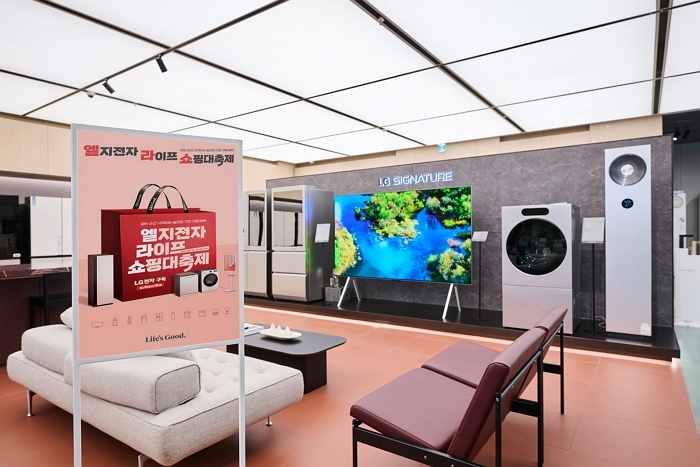 [첨부] LG전자 플래그십 D5 ‘2026 엘라쇼’ 행사 사진 03.jpg