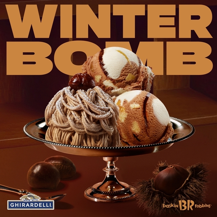 배라 연말 신메뉴 ‘윈터 밤’ 아이스크림...“기라델리 초콜릿, 캐러멜로 만든 몽블랑 콘셉트”