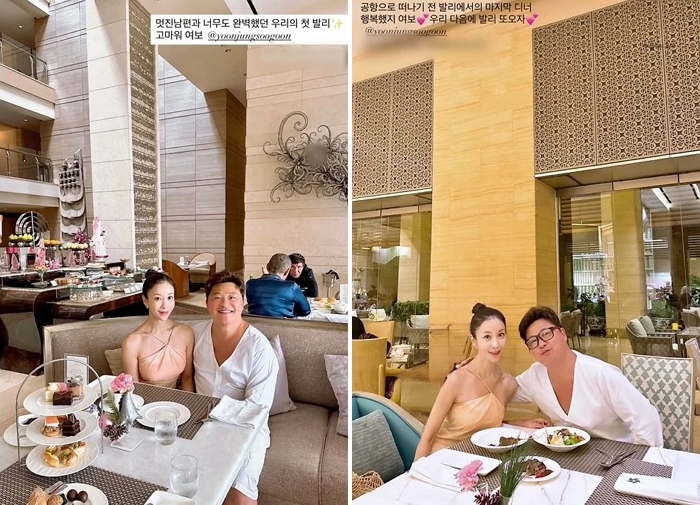 2025-12-22 14 23 40.jpg