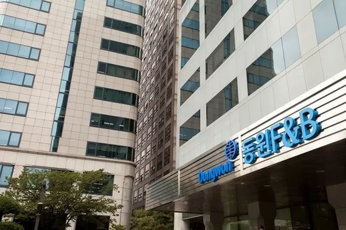 동원에프앤비 식품과학연구원. 사진 동원에프앤비