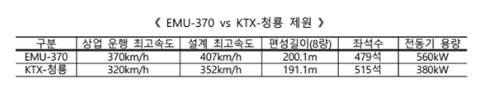 2025-12-22 15 34 37.jpg