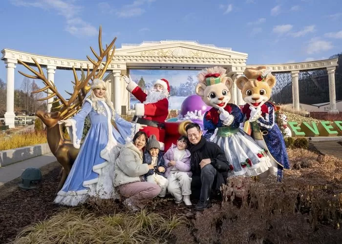 사진 제공 = 에버랜드