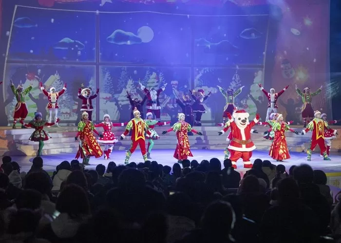 사진 제공 = 에버랜드