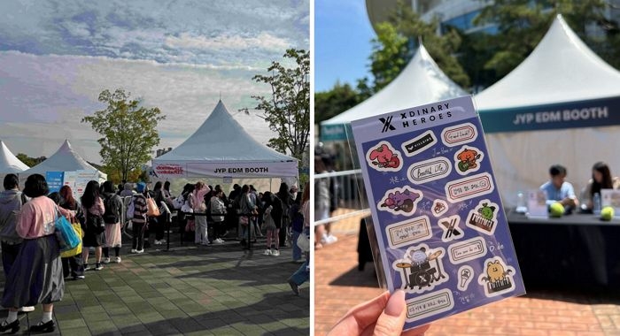 'EDM 기빙 프로젝트' 콘서트 현장 부스 / JYP엔터테인먼트