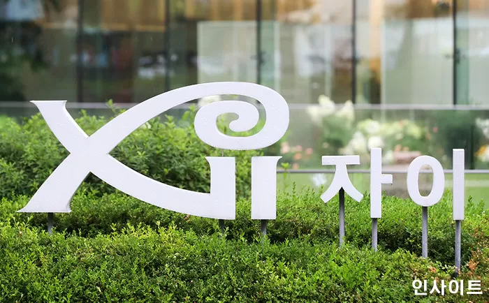 기사의 이해를 돕기 위한 자료사진 / 인사이트