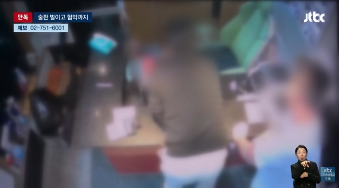 2025-12-23 09 16 40.jpg