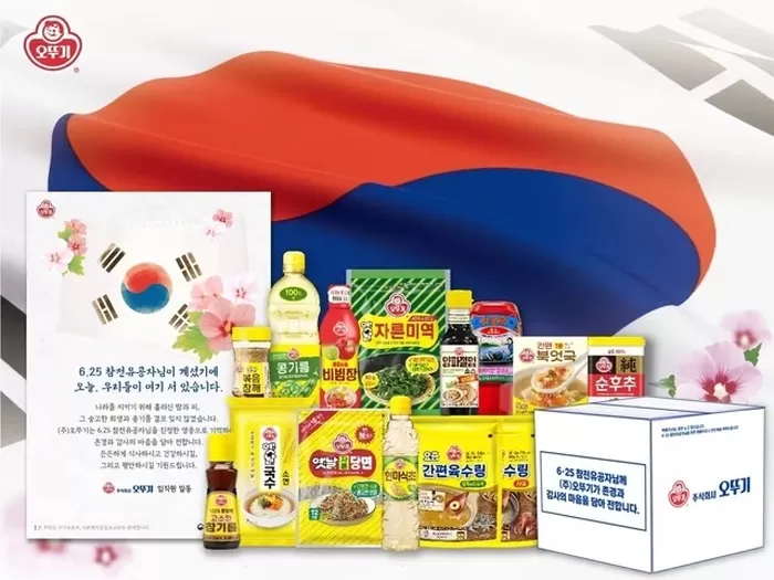 본문 이미지 - (오뚜기 제공)