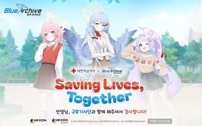 넥슨 ‘블루 아카이브’, 대한적십자사에 사회공헌 캠페인 수익금 전달.png
