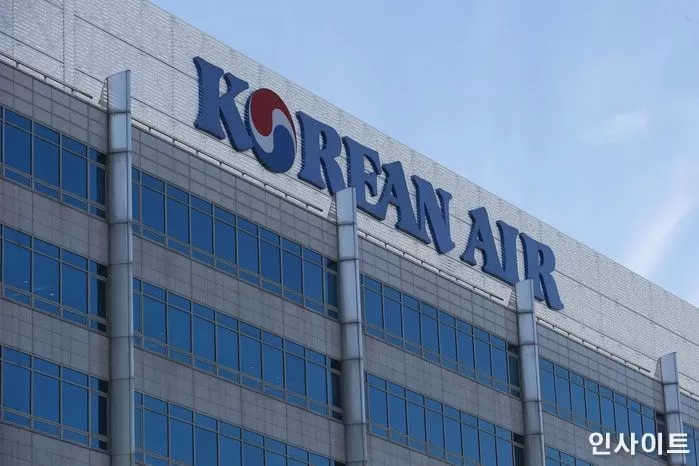 대한항공, 민주당 의원에 ‘160만원’짜리 호텔 숙박권 제공 의혹 터졌다