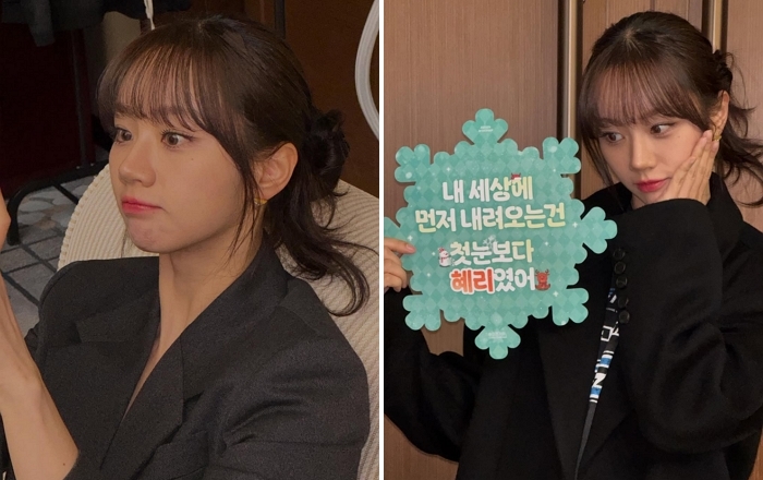 2025-12-23 13 17 56.jpg