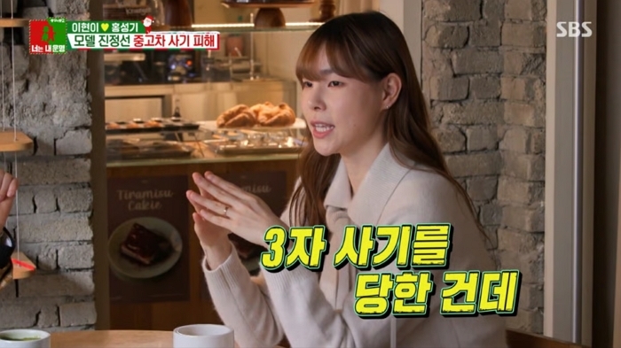 2025-12-23 13 23 42.jpg