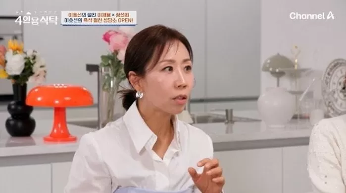 사진제공 | 채널A