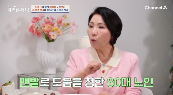 2025-12-23 14 12 23.jpg