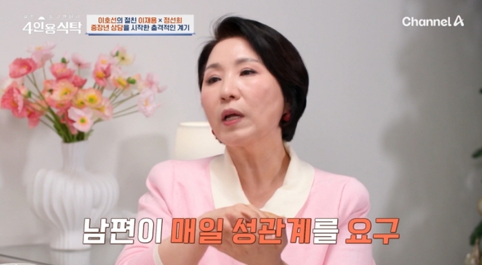 2025-12-23 14 12 08.jpg