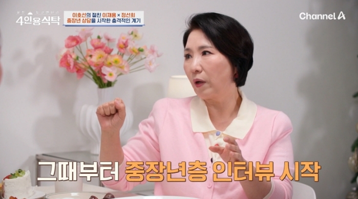 2025-12-23 14 12 36.jpg