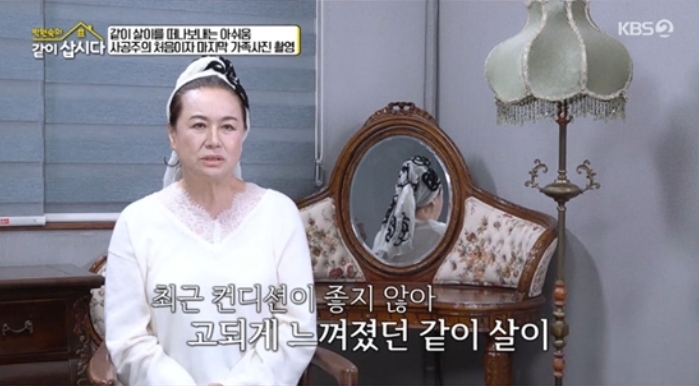 2025-12-23 16 38 41.jpg