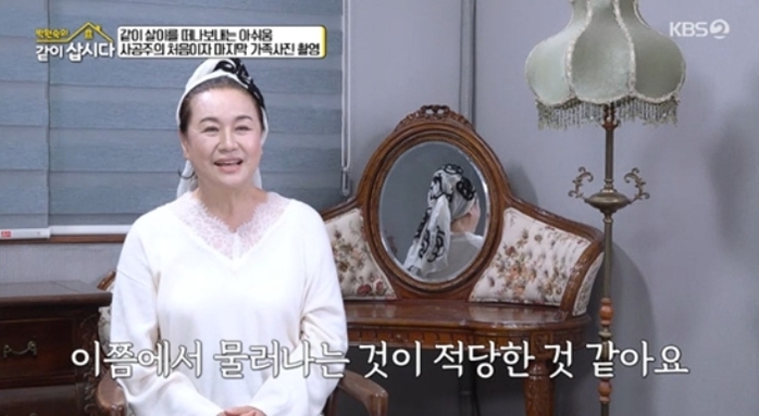 2025-12-23 16 38 52.jpg