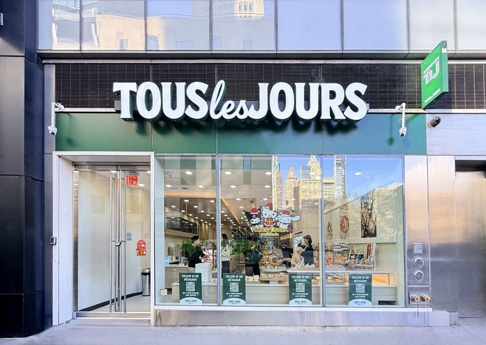 251224 뚜레쥬르, 美 뉴욕 맨해튼에 ‘매디슨 스퀘어 파크점’ 직영점 오픈.jpg