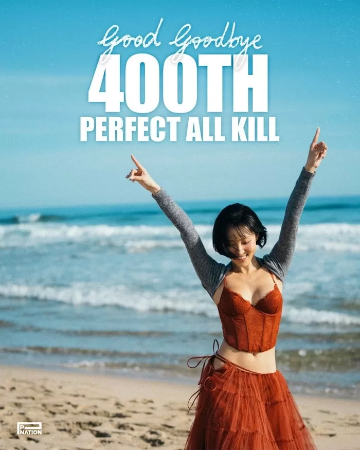 가수 화사 /사진=피네이션 제공