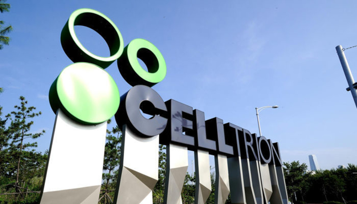 셀트리온 '허쥬마', 브라질서 판매 허가 받았다