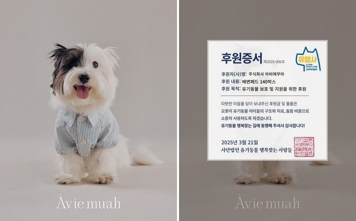 2025-12-24 14 34 09.jpg