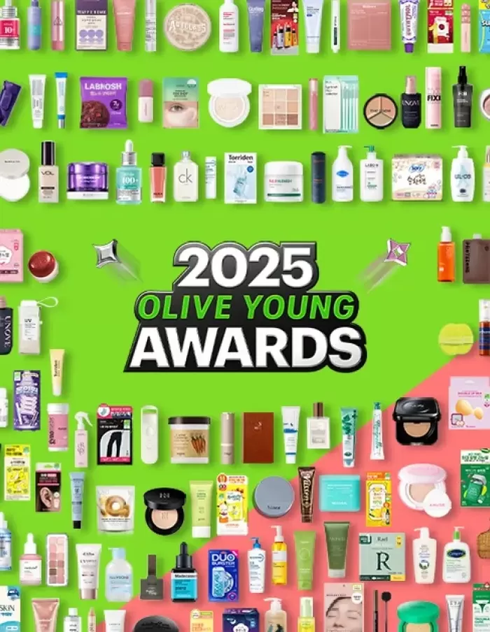 올리브영 공식 온라인몰