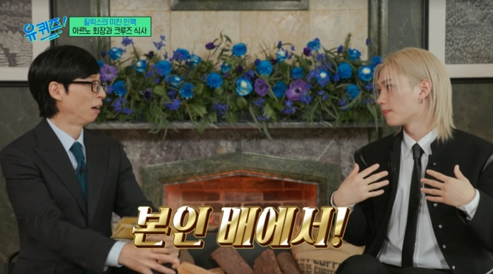 2025-12-25 09 42 24.jpg