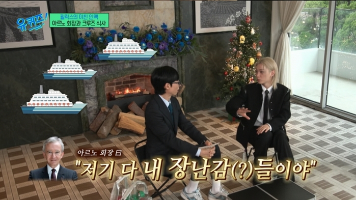 2025-12-25 09 42 36.jpg