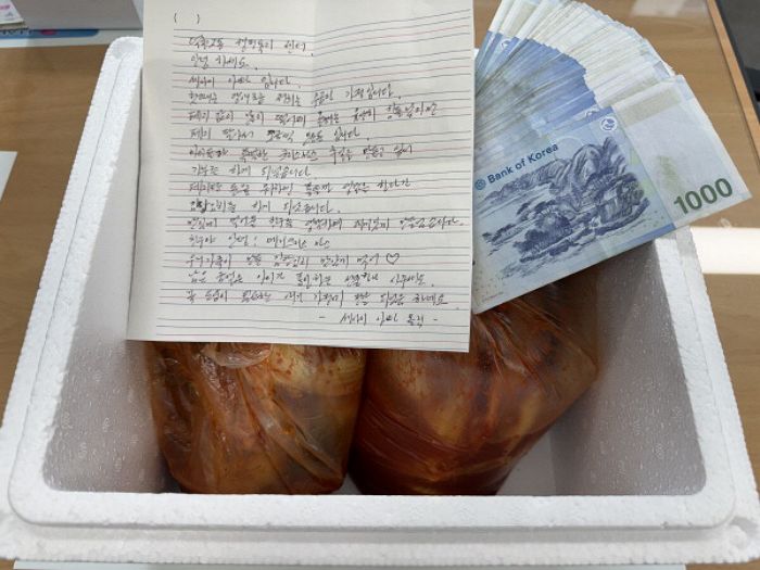 성탄절, 폐지 팔아 번 3만 5천원·김장김치 기부한 기초수급 가장