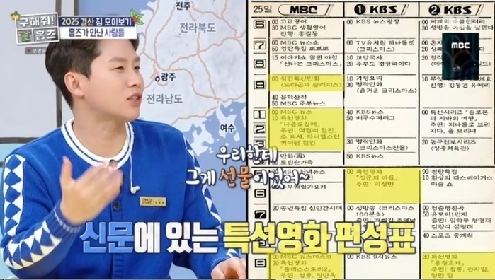 2025-12-26 09 13 20.jpg