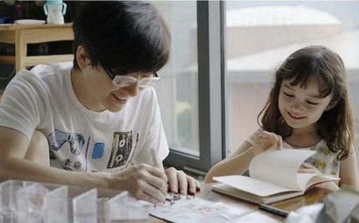 서태지, 크리스마스 맞이해 1년 만에 근황 전했다... “좋은 소식 못 전해 안타까워”