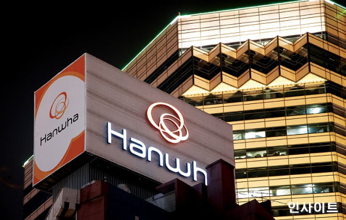 창업 및 취업 꿈꾸는 청년들 위해 한화그룹 김승연 회장이 만든 '특별 ...