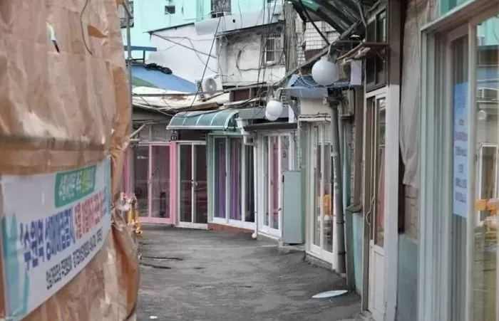 탈성매매 지원금 받아놓고 다른 지역 이동해 계속 '일'하는 성매매 여성들