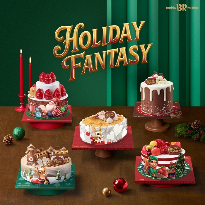 케이크에 기술+감성 입혔더니... 배스킨라빈스, X-mas 케이크 판매량 20% 증