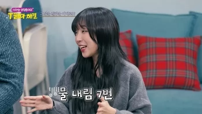 ‘44kg 대식가’ 쯔양, 충격 고백... “화장실 물 7번 내려, 잠잘 때 몸 엄청 뜨거워”