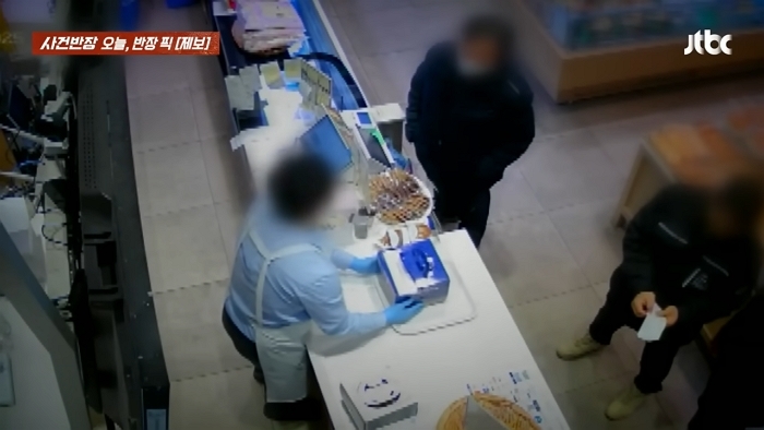 “애가 맘에 안 든다잖아”... 케이크 환불 거절하자 주먹으로 뭉개고 발로 밟은 진상 손님