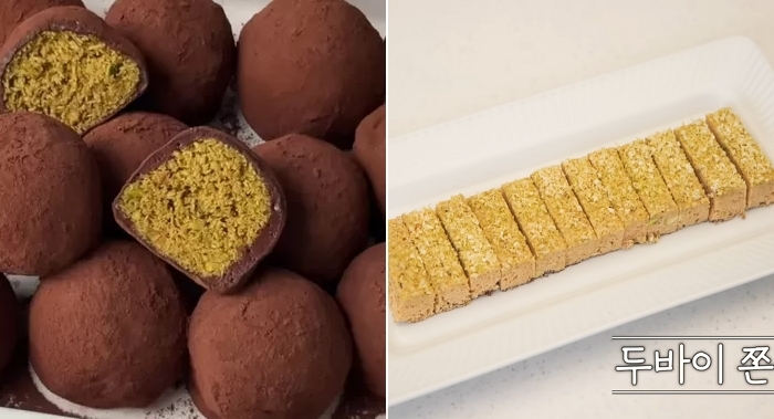 2025-12-26 14 07 18.jpg