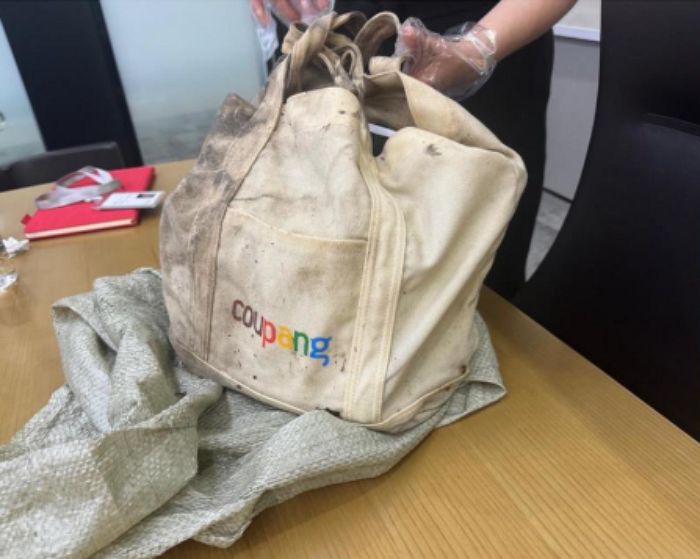 쿠팡, ‘셀프 조사’ 의혹 반박... “정부 협력하에 진행”