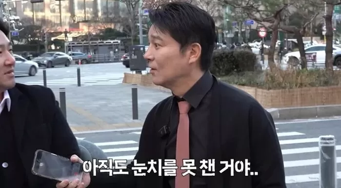 60억 건물 경매 임창정, 7만 원 떡볶이 사는 ♥서하얀에 충격 "갈 데까지 갔구나"