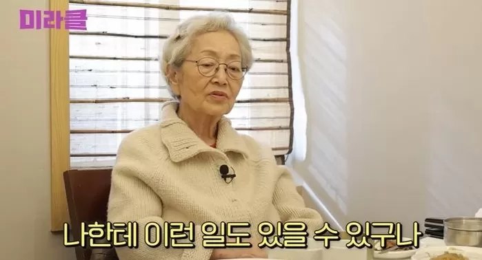 [서울=뉴시스] 김영옥. (사진=유튜브 채널 윤미라) 2025.12.27. photo@newsis.com *재판매 및 DB 금지