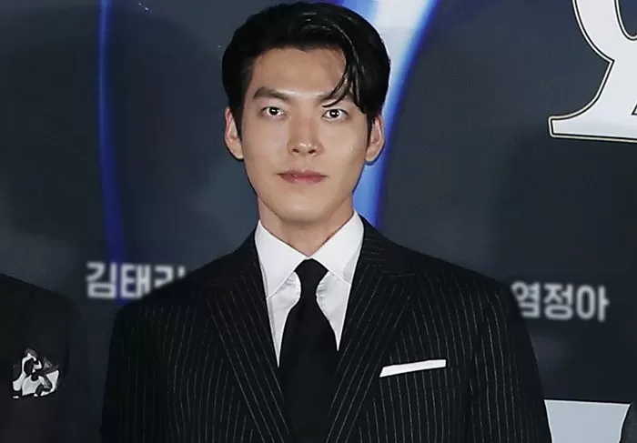 김우빈 / 뉴스1