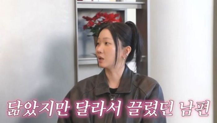 장윤주 “결혼 계획 없었는데 6개월 만에 결혼... 남편 ‘이것’에 반했다”