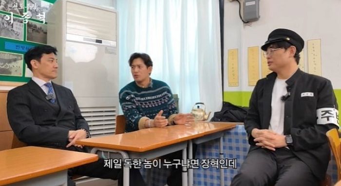 ‘운동광’ 장혁, 촬영장에 20kg 아령 들고 가 동료들 놀래켰다