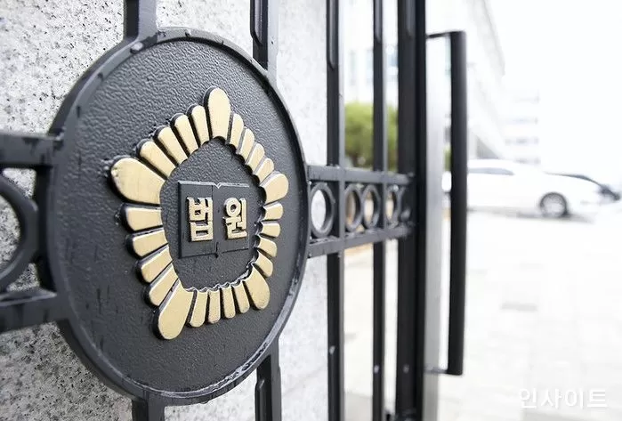 기사의 이해를 돕기 위한 자료 사진 / 사진 = 인사이트&nbsp;