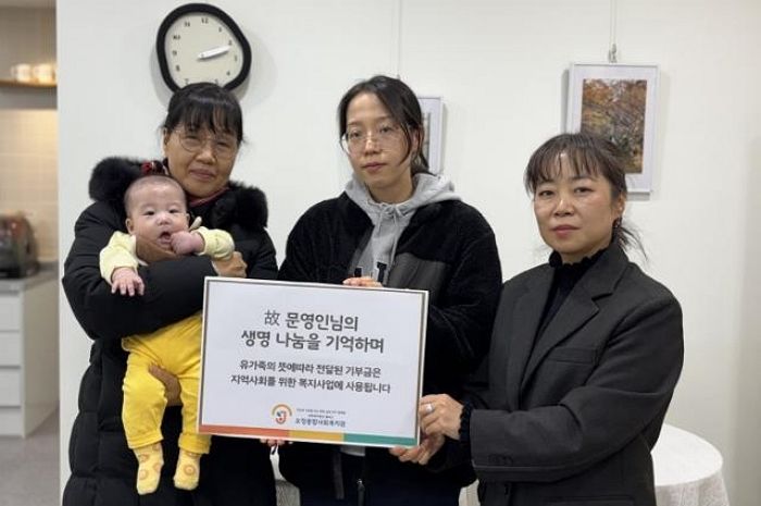 ‘부천시장 트럭 돌진 사고’ 희생자 가족, 장제비도 ‘전액 기부’