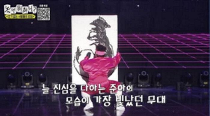 “대체 뭘 그리나 했는데”... 정준하가 유재석에 건넨 ‘깜짝 선물’