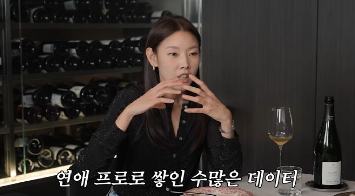 한혜진 “내년 출산하려면 1~2월 승부 봐야” 깜짝 고백