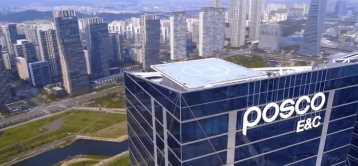 포스코이앤씨 송도 사옥 전경. [사진=포스코이앤씨]