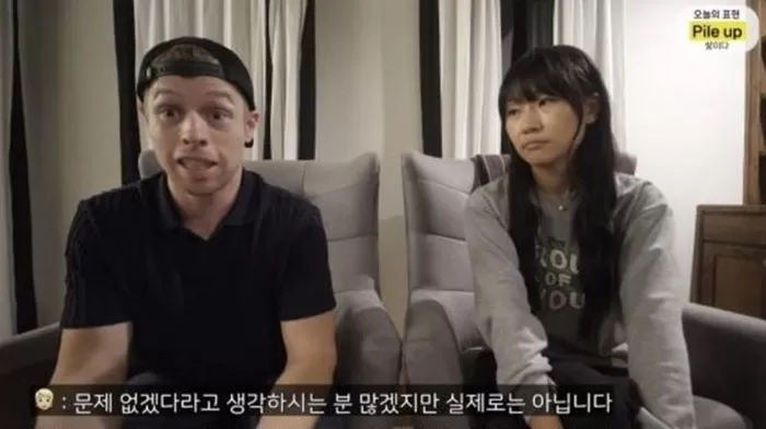 올리버쌤 부부. 사진l유튜브 캡처